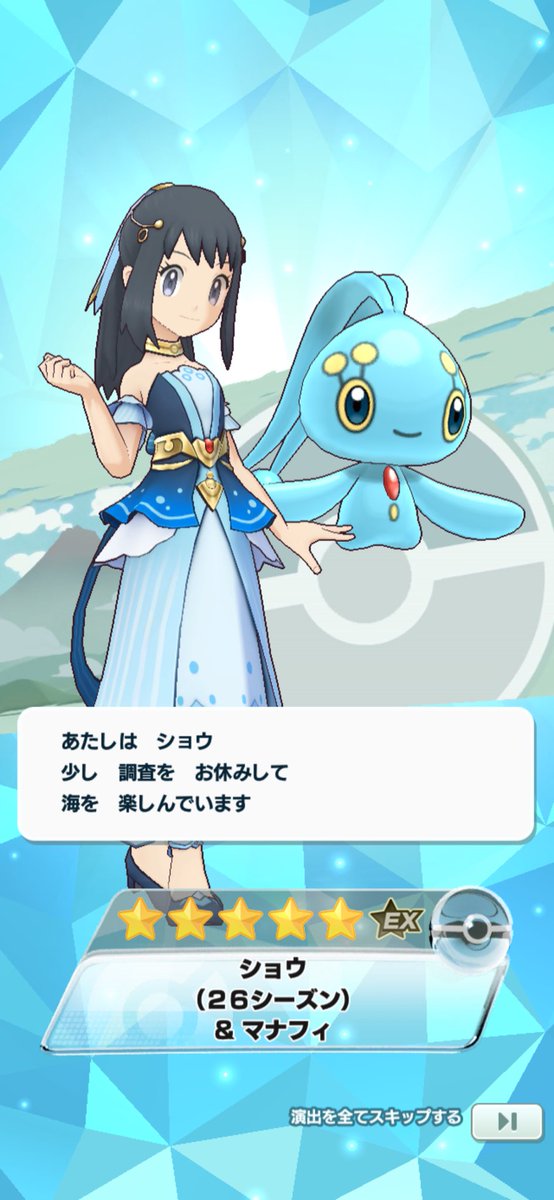 ありがとう😊😊😊