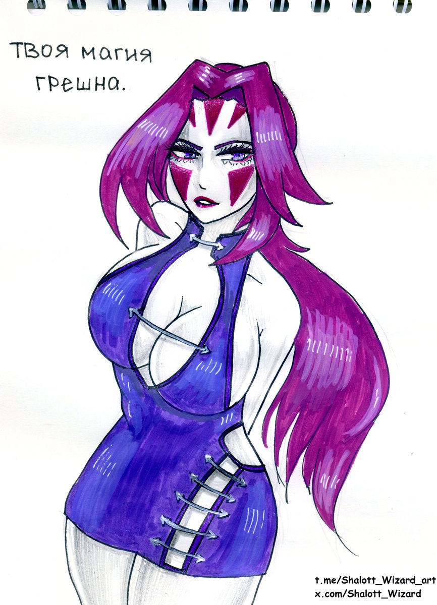 Shalott_Wizard's tweet photo. #Dota2 #Dota_2 #AntiMage #Anti_Mage #Wei #Windranger #Lyralei #LegionCommander #Legion_Commander #Tresdin #fanart #Art #Traditional #artshare #artmoots https://t.co/c6s0hMWyPr