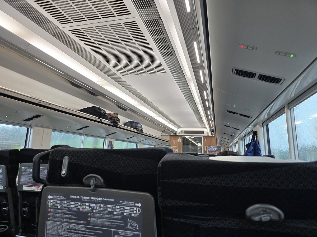 oishi_kokona 今日は、東北を旅してます！ 品川駅から、ひたち3号で