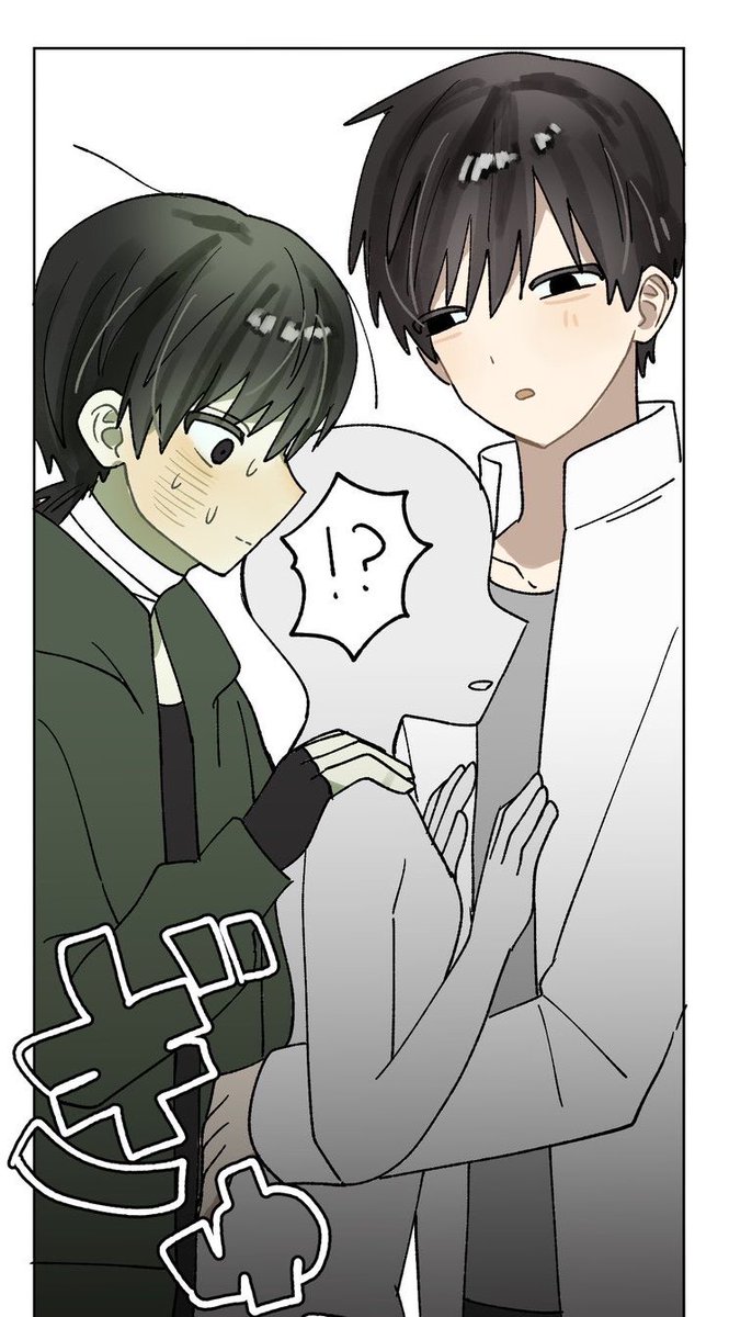 黄瀬紬@依頼募集中🍳 tweet media