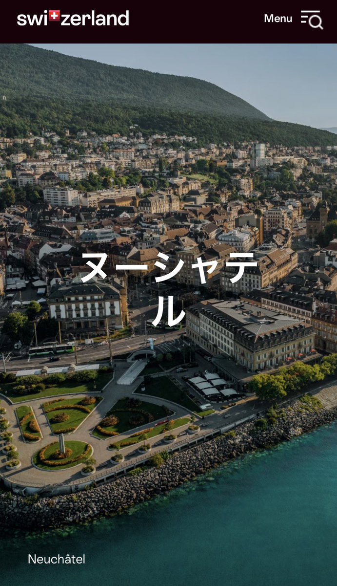 hotspringshark's tweet photo. 温泉からサメが出る映画が
スイスに行きます🇨🇭

『温泉シャーク2 九州大決戦』
世界最速上映ワールドプレミアは、スイス・ヌーシャテル。

明日、井上森人監督が現地へ出発します。

日本の温泉文化とサメ映画は、世界で再び通用するのか。いよいよ答え合わせです。

https://t.co/gIDQqYxmzh
#温泉シャーク2