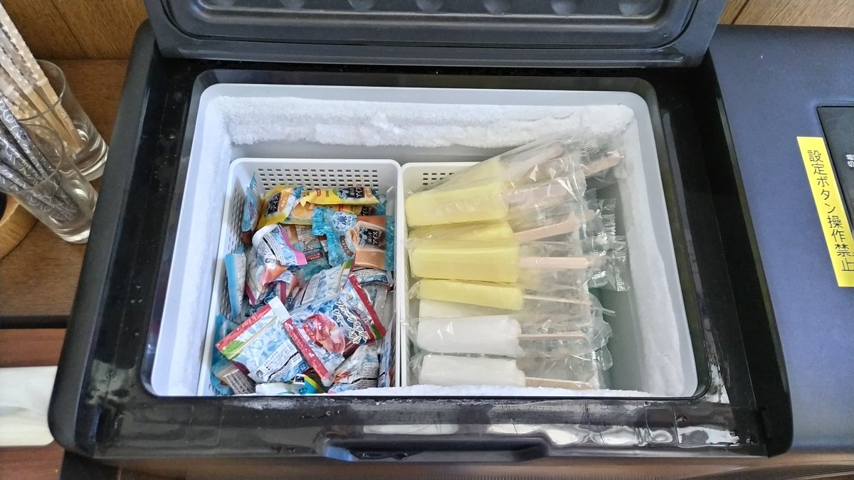 gotajp's tweet photo. お風呂　それぞれに　シャンプーバー🧴があり、種類も殆んど被ってません、髪質に合うシャンプーを見つけるのも、楽しい☺️
浴後は　サービスのアイスバーとマッサージチェアやゲームでのんびりと😆
#ヒーリングインホワイトペンション https://t.co/kA7rKPSVKp