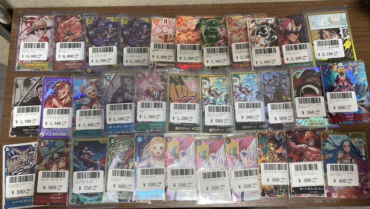 ⭐️トレカ道楽 大阪日本橋オタロード店⭐️ ✨🉐シングル入荷情報