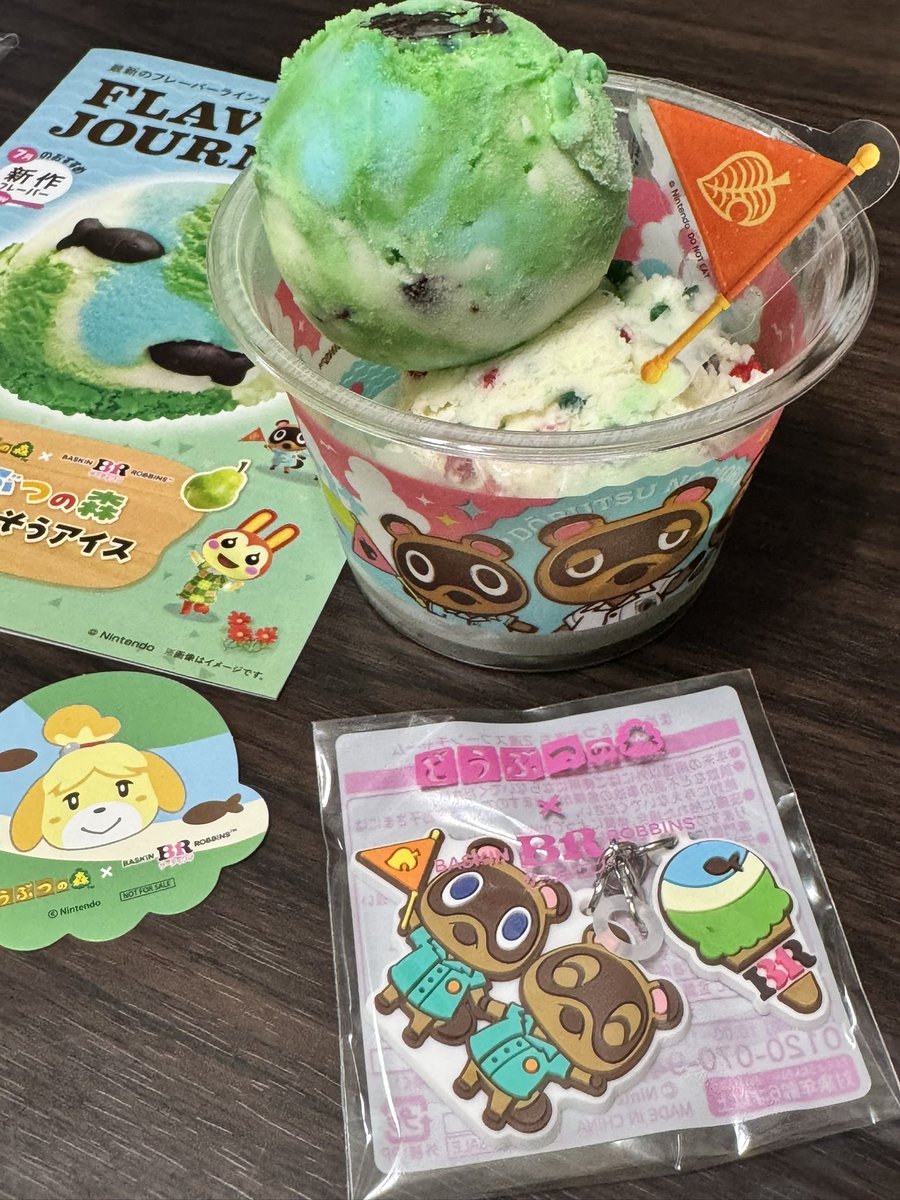 h917h's tweet photo. 31アイス「どうぶつの森」コラボ行ってきました🌳買うまで1時間30分かかったー🤣🤣🤣並んだ甲斐がありまして「たぬき開発スペシャルダブルカップ」買えました🍨まめきち&amp;つぶきちのチャーム可愛い💕💕💕 https://t.co/5P9M1NPipJ
