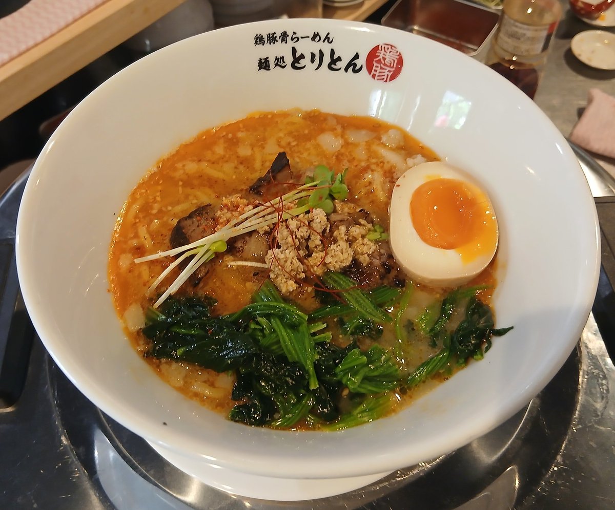 ramenhousebear's tweet photo. 担々麺できた！うまうま！ https://t.co/LjM0wVIdUS