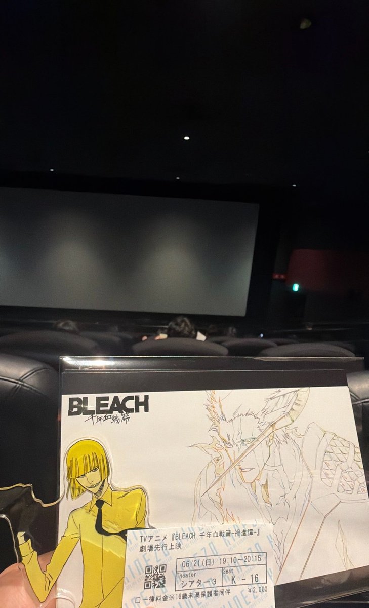 sun94everything's tweet photo. 2026.06.21

『BLEACH WORLD 凱旋』

『BLEACH 千年血戦篇-禍進譚- 劇場先行上映』

お情けでアニオリでの出番いっぱい貰ってるヲレの推しがいちばん可愛いよ〜ദ്ദി＞ᴗ＜)🎀✧ https://t.co/9G5xn5bjUs