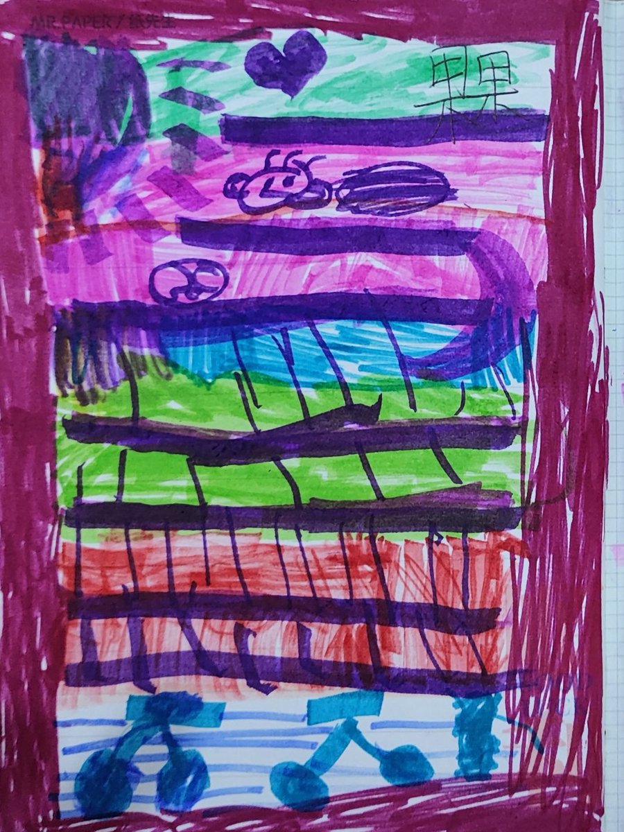 Issa5etoils's tweet photo. [Tonight's little win: building a cardboard fort with my 5-year-old, laughing till our tummies hurt and hiding from "monsters" under the blanket. Best bedtime story no one reads.] https://t.co/kYVEAvXkll