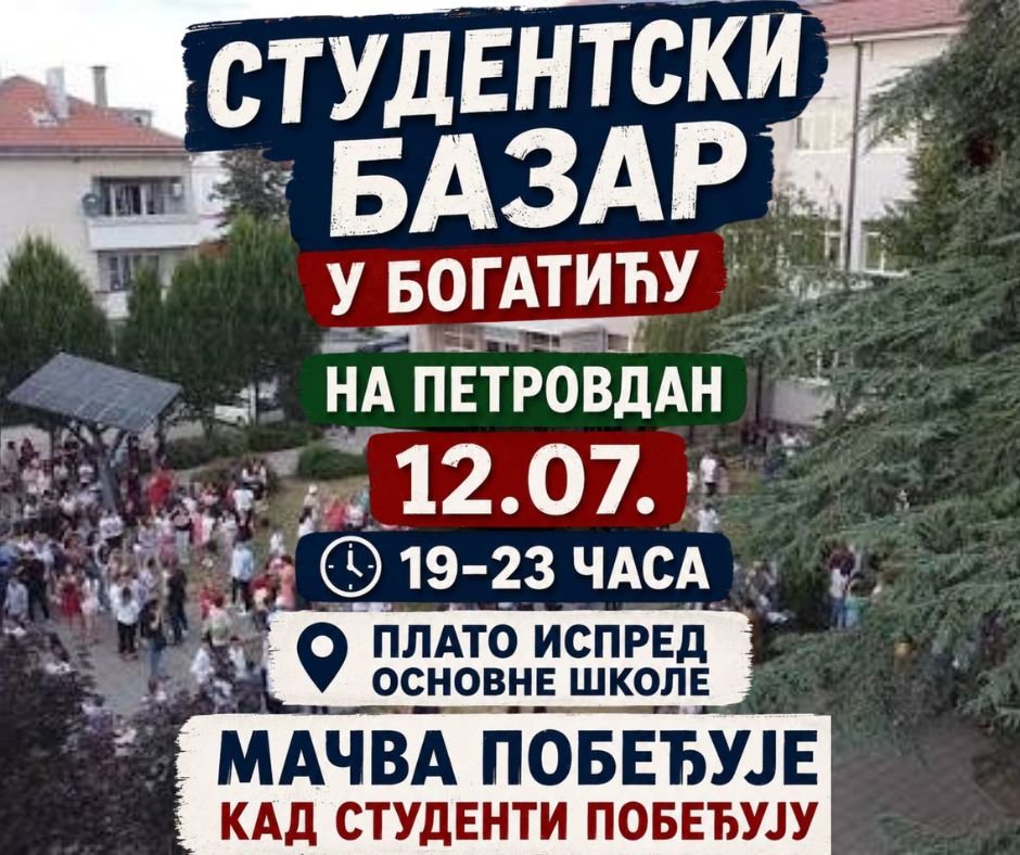 Moscopolis tweet picture