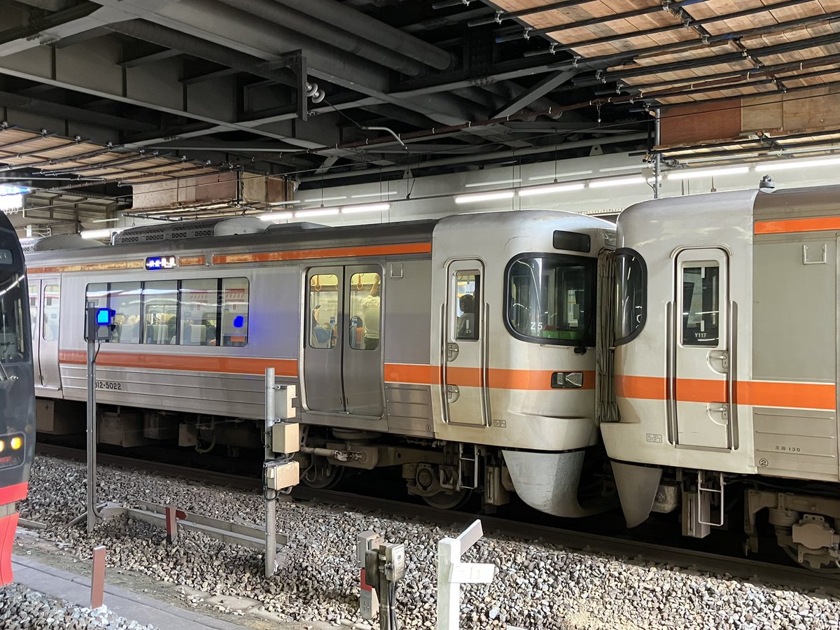 8116_SS101's tweet photo. 逆組成で草 https://t.co/MpiQtQgrgG