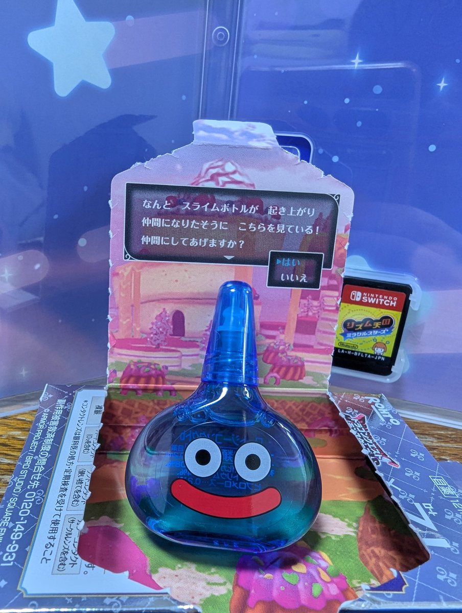 Pockyningyou's tweet photo. リズム天国GETしましたヽ(｀▽´)/🎶
アビスアイも買えて良かった🥳
あとスライムも仲間にしました🙂 https://t.co/x82NNCSP7f