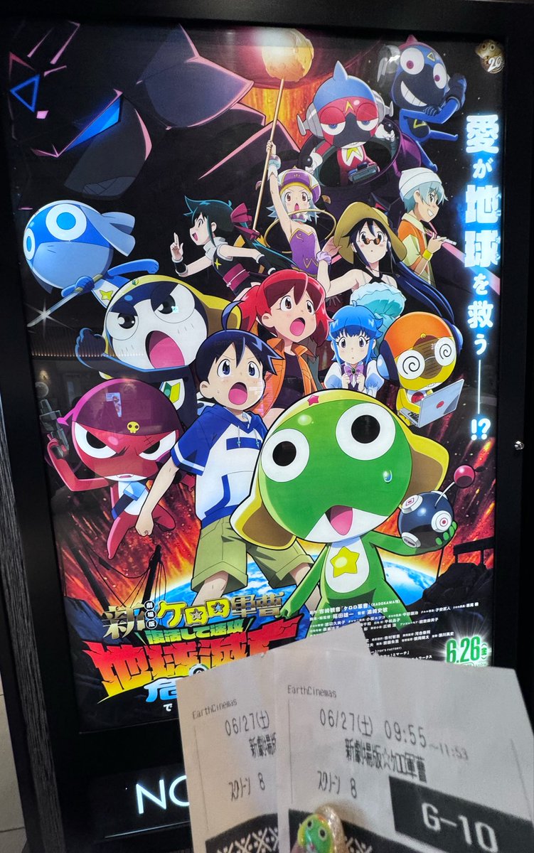 lw22wl's tweet photo. 27日、朝から映画行って来たよん♪

特典貰えたー！
ポップコーンとドリンクホルダー買えたー！コースターはタママだった♡

色々言われてるし、色々言いたいことはあるけれども…
とにかく大好きなケロロ達が16年ぶりに動いてて嬉しかった(∩´∀`∩)♡

#ケロロ軍曹 https://t.co/jsU0GA1np5