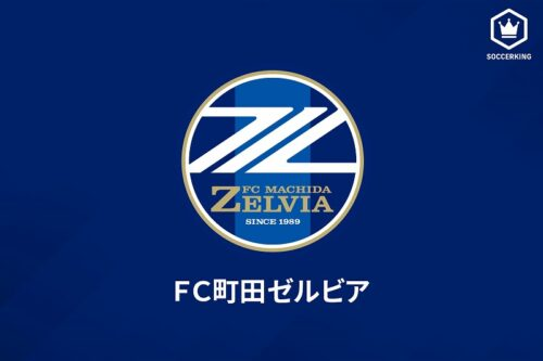 livedoornews's tweet photo. 【発表】“7部”から“1部”へ！ J1町田、千葉県リーグでプレーする19歳GKを完全移籍で獲得
https://t.co/JWFac5VUMS

町田は2日、市川サッカークラブ（千葉県社会人1部）からギマラエス・ニコラス・ロドリゲスを完全移籍で獲得したことを発表。同クラブは現在“7部相当”にあたるとし、異色の移籍となった。 https://t.co/TtJBoipZ89