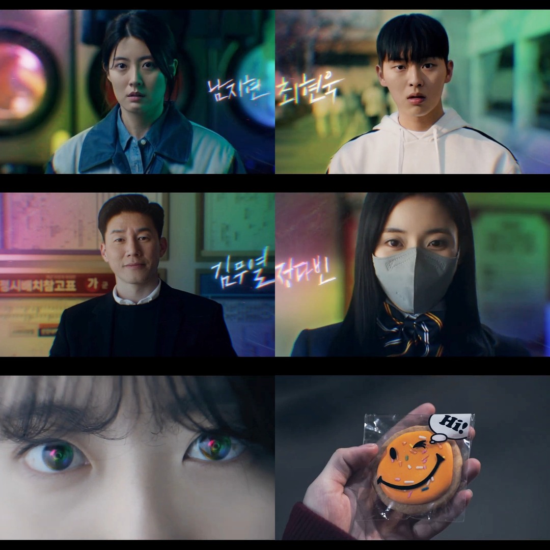 K-Drama Menfess tweet media