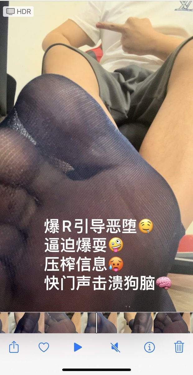 9113qa's tweet photo. 往期视频也可主页(私)
#无脑傻逼#控吸rush https://t.co/1xDZrLvuki