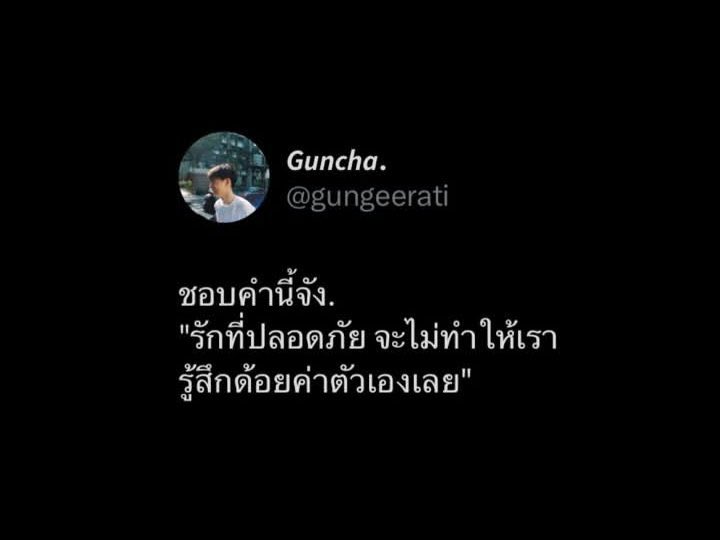 Abc100908's tweet photo. 🤍 https://t.co/mSltknso1N