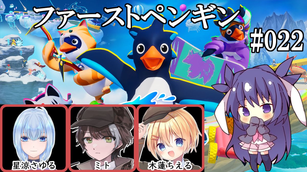 めちゃくちゃ楽しみです