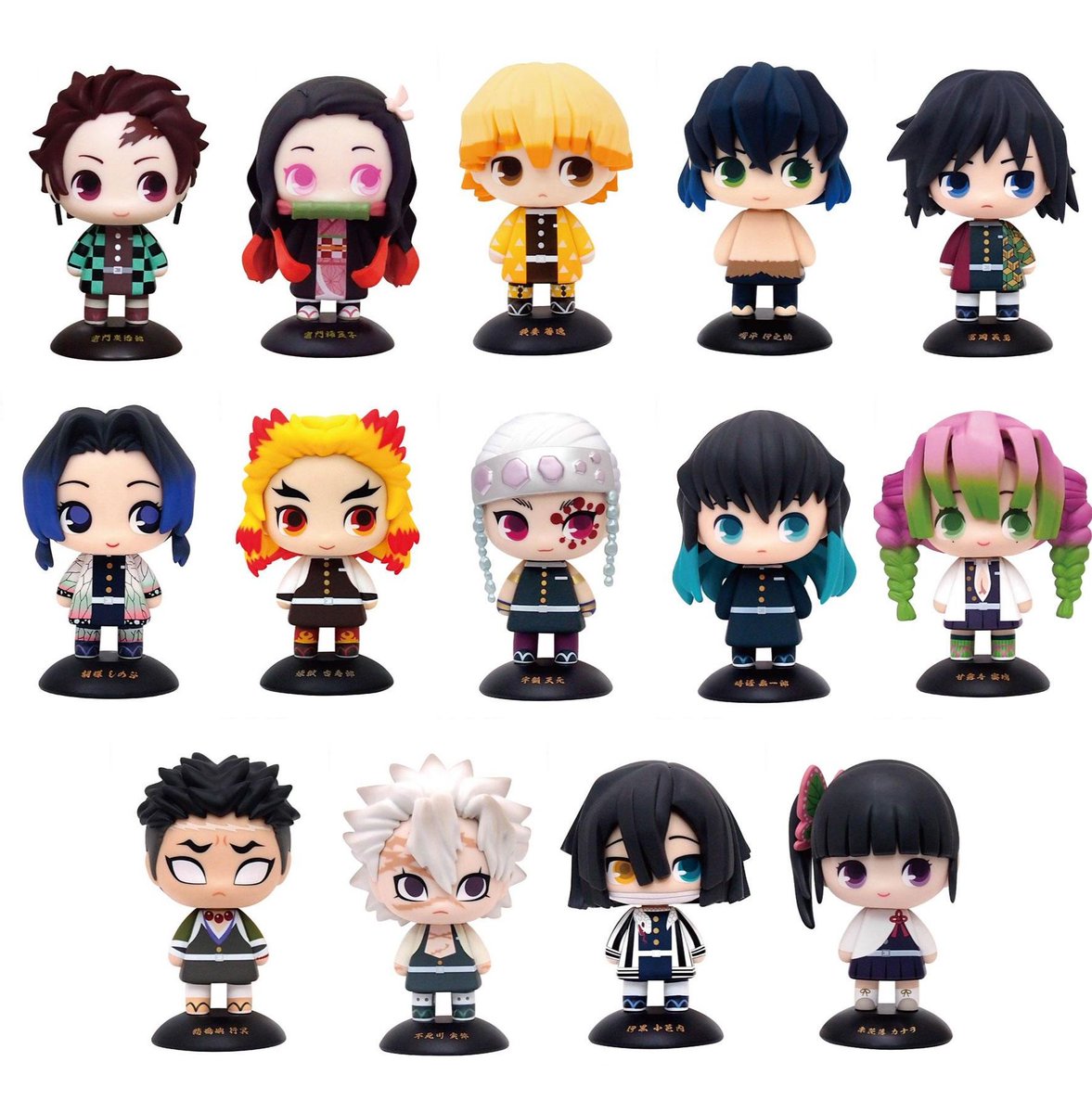 鬼滅の刃 GOODS&情報 (@goods600p) / Posts / X