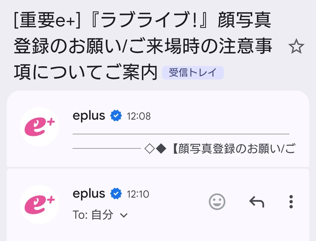 ren_ost's tweet photo. もう顔面開示の季節か https://t.co/3FqKTUw5mE