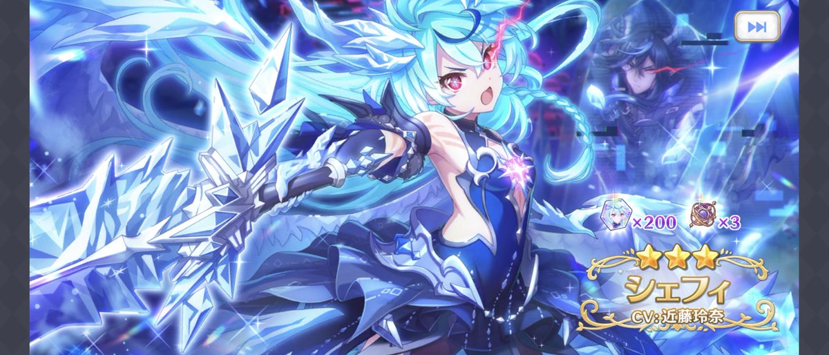ryuka_ze's tweet photo. プリコネフェスシェフィ72連で出て340キャラフルコンプ継続 https://t.co/S8Q66KffVd