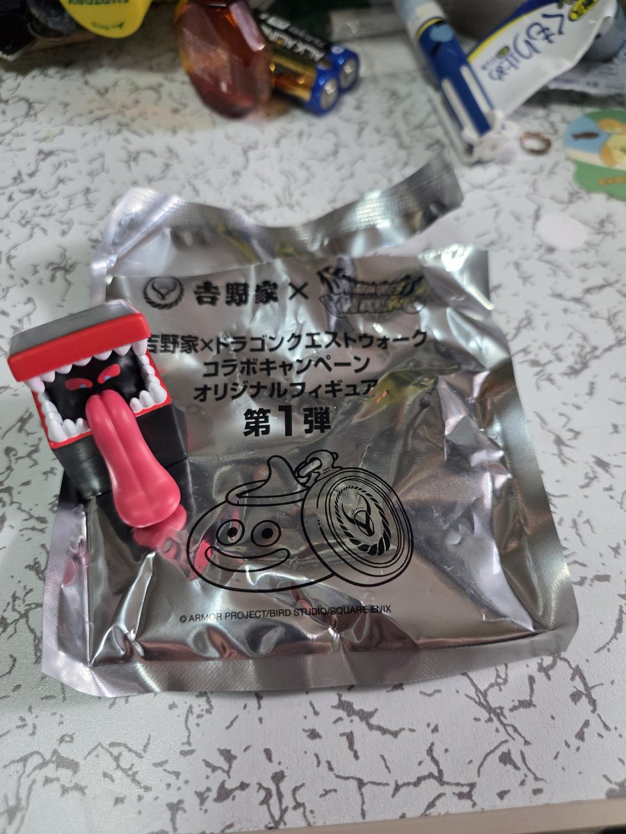 sonokichi04's tweet photo. 吉野家のドラクエコラボ
行ってきた
なんと本日分完売ギリ(≧∇≦)
スライムどんぶりが欲しい
頑張れるかな～？ https://t.co/npUmgJTIpd