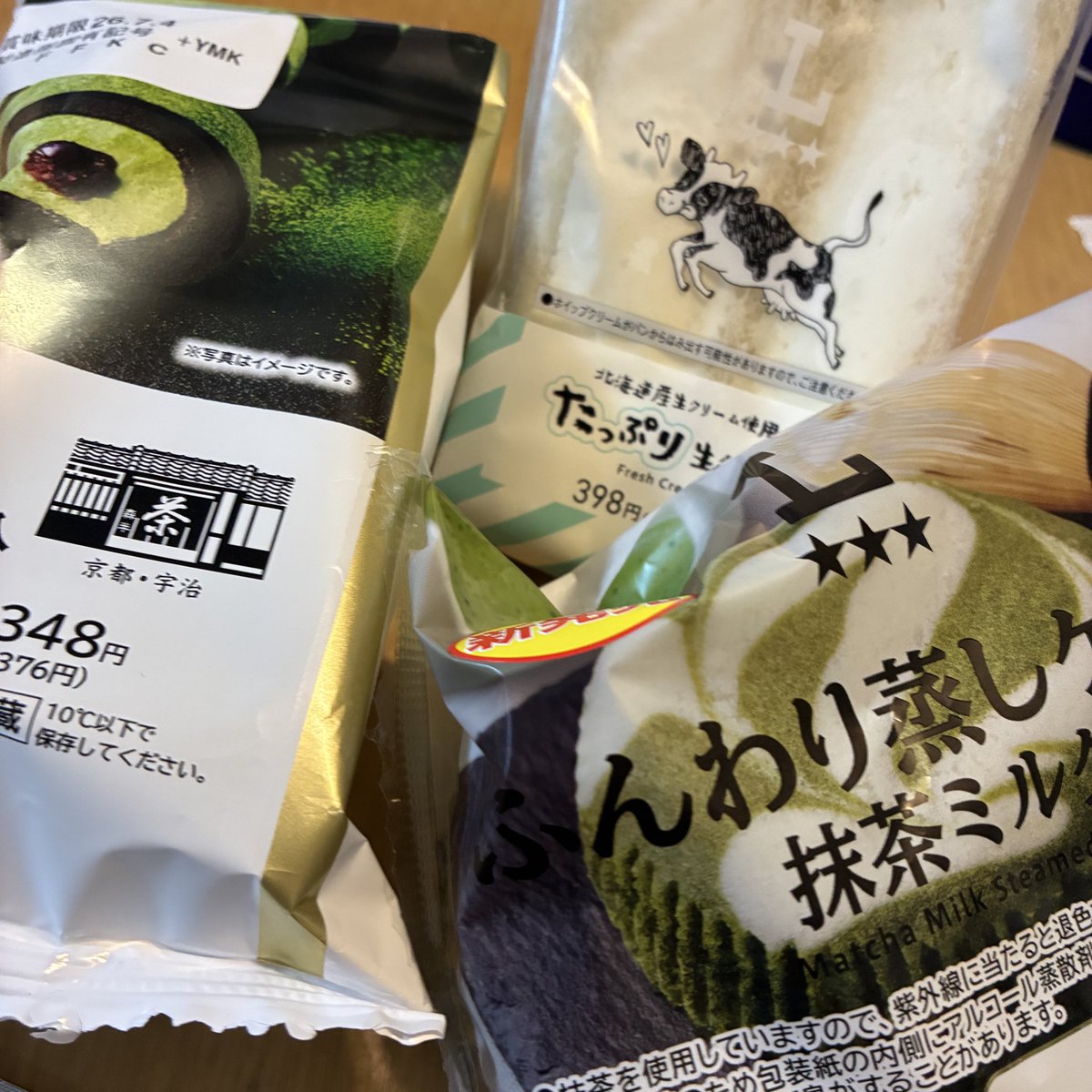 horowbee's tweet photo. 私は痩せるんだ！お昼は抜く！と言った私が買ってきたもの https://t.co/yCdJuq4hEe