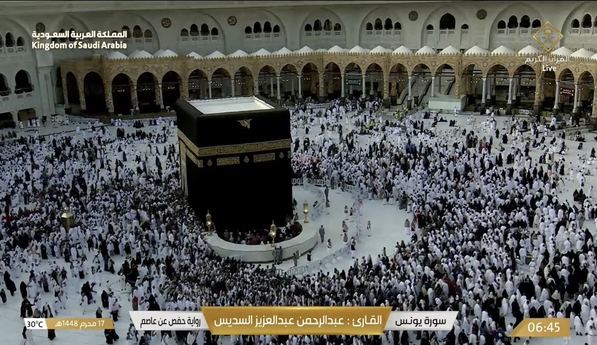 b_vg80's tweet photo. مشهد يشرح الصدر!
تنظيم مميز وجهود جبارة من رجال الأمن والموظفين لتسهيل دخول الزوار إلى حجر إسماعيل، رغم بساطة الأمر في نظر البعض إلا أن خلفه عمل كبير وتفانٍ عظيم لخدمة ضيوف الرحمن.💚💚 https://t.co/qdsTPZMSFv
