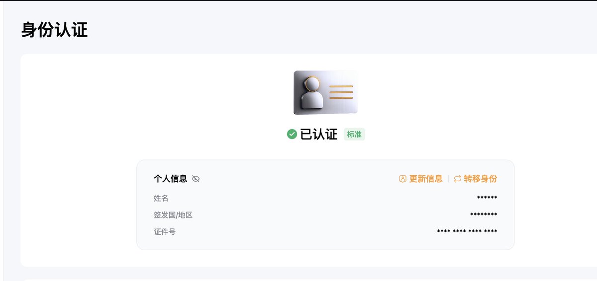 生瓜蛋子 tweet media