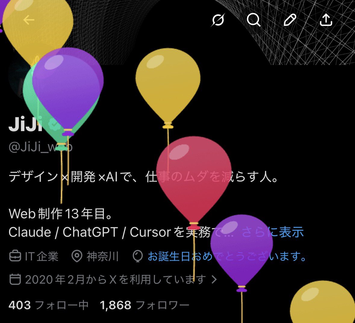 JiJi_web's tweet photo. 誕生日迎えました！
年齢以上の自分になれるように精進を重ねてまいります🙌

これからもよろしくお願いします！！！ https://t.co/lpCRFtoJni