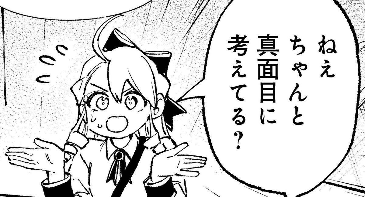 m_al_sub's tweet photo. https://t.co/2sLMw0s91R