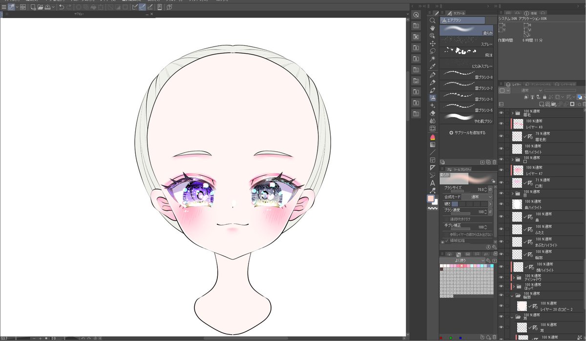 kamecham_0714's tweet photo. おハゲwip https://t.co/yq0FxNYpMV