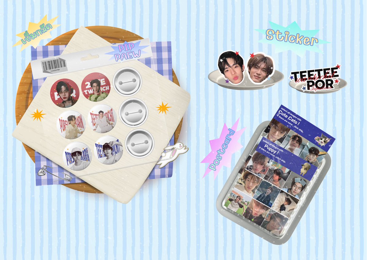 _annantou's tweet photo. ⋆. 𐙚 ̊ GIVEAWAY TTP ⋆. 𐙚 ̊

^pls rt &amp; show this tweet 

🗓️ : 15 August 2026
⏱️ : tba
📍 : Impact arena 

( มารับไปทีน้าา )

#DuangGoRoundConcert 
#เจอด้วงที่อิมแพคนะเธอ 
#ด้วงกับเธอSeries 
#DusngWithYouSeries https://t.co/QDaU3envWA