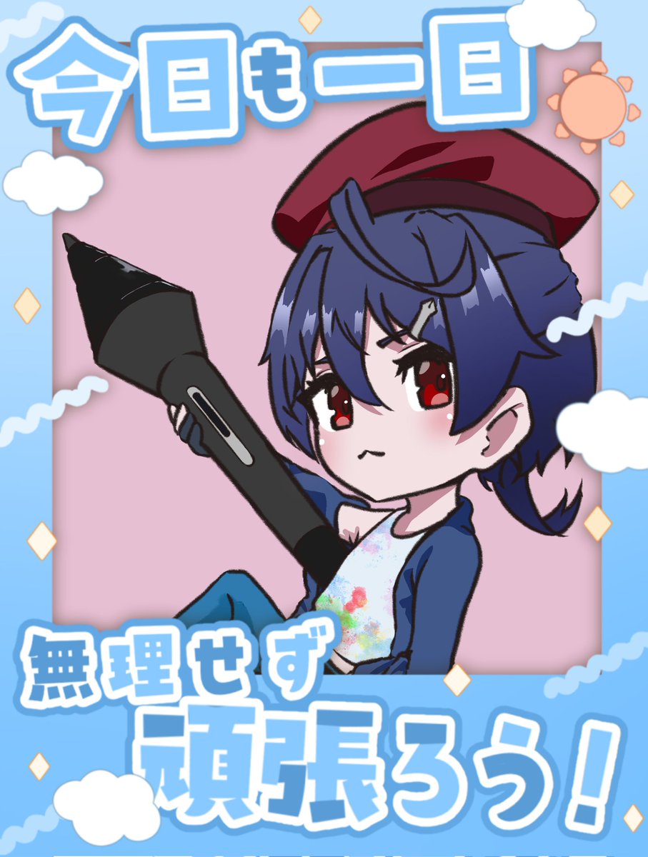 藍原 燐@7/10初配信 tweet media