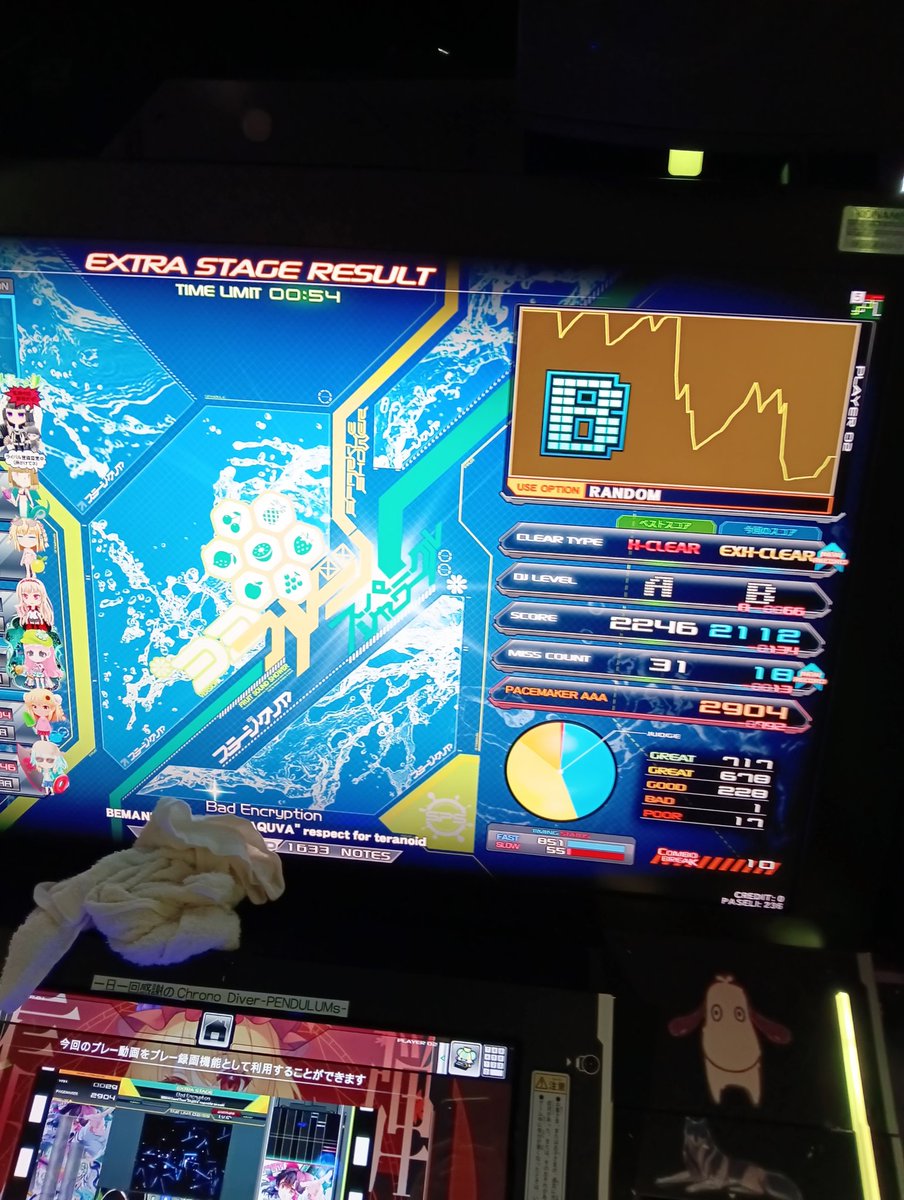 Canade_0313's tweet photo. 昨日の分だけど、Bad Encryptionエクハとkung-fu empireフルコン
G59フルコンが強烈すぎて地味 https://t.co/E44CdTqhKD