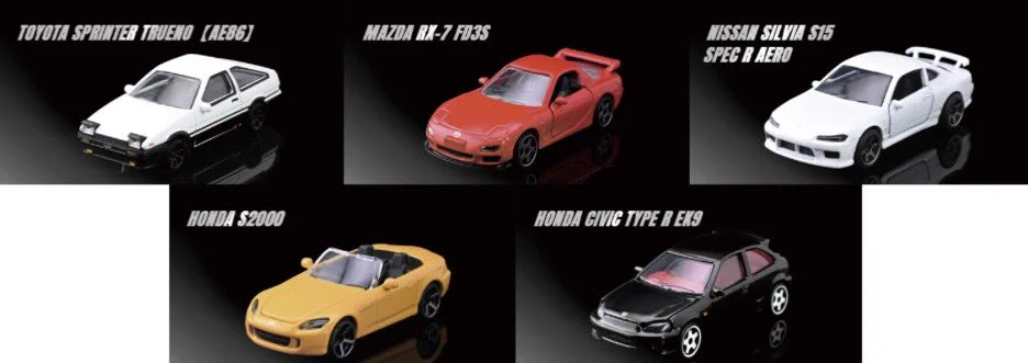 マジョレット　AE86 トレノ　S15 シルビアS2000 EK9 RX-7FD ryoei787B on X: 