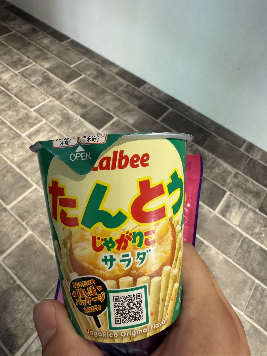 uriball0's tweet photo. 『ろんぶん』じゃがりこは見つからなかった https://t.co/2T7HcsVoqa