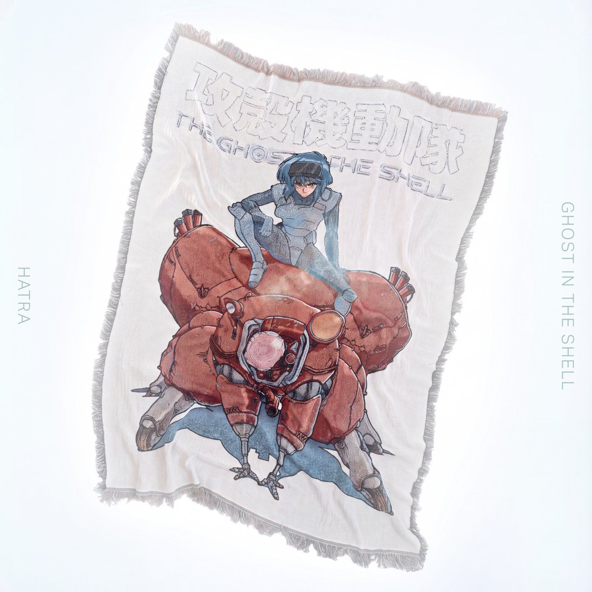 ◤◢◤ 『攻殻機動隊展 Ghost and the Shell』◢◤◢ @thegitsofficial