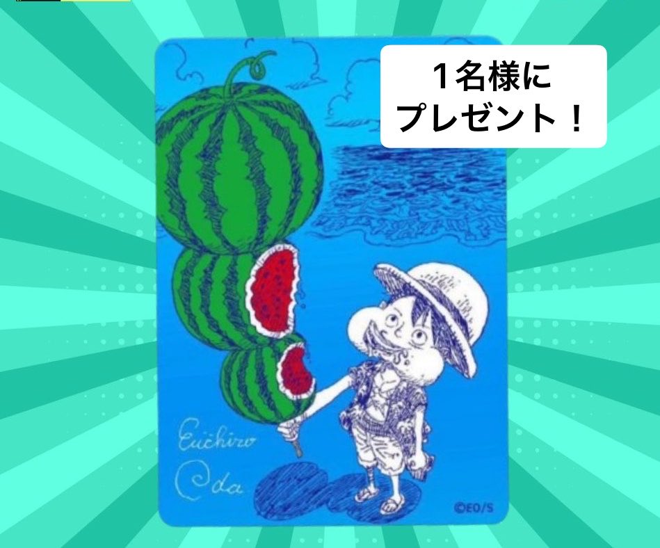 pogocheat's tweet photo. かなり久しぶりのプレゼント企画🎁❣️

フォロワーが2000人切りそうなので助けてください🙇‍♀️

1名様にメタキラカード ルフィプレゼントします✨️

条件→フォロー&amp;RP
抽選→あたるってぃかなんかのツール
期限→7/7

拡散よろしくお願い致します🙏
#ONEPIECE
#ナツコミ https://t.co/v7xGxgMscR