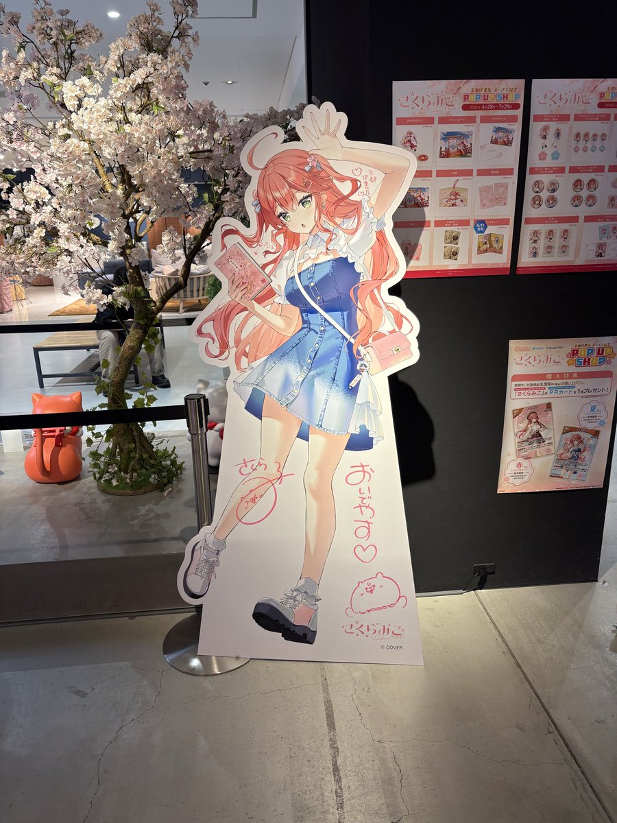 Tralock_617's tweet photo. こんなところでみこちに会うとは https://t.co/FYUw2nXhaw