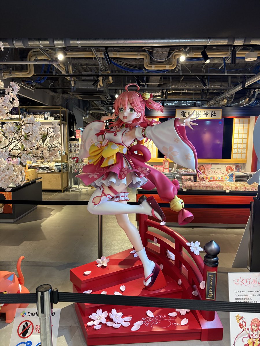 Tralock_617's tweet photo. こんなところでみこちに会うとは https://t.co/FYUw2nXhaw