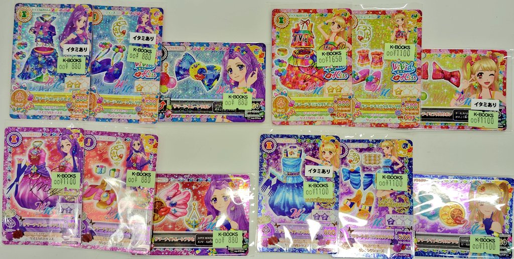 入荷情報】 アイカツ！ 神崎美月 夏樹みくる アイカツカード コーデ