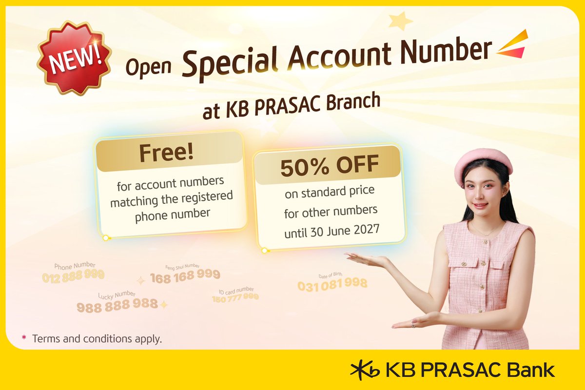 CambodiaFP's tweet photo. 「KB PRASAC Bankが特別口座番号開始」という記事。
https://t.co/JyDYFEkGhY

カンボジアのKB PRASAC Bankが、顧客自身で好きな9桁の数字を指定できる特別口座番号サービスの提供を開始したと発表。

背景：
顧客の利便性向上とともに、口座の独自性やステータス性を付加価値として提供。

要点：
- 自身の携帯電話番号、記念日、ラッキーナンバーなど、任意の9桁を口座番号として指定可能。

- 銀行に登録済みの携帯電話番号と同一の口座番号にする場合、登録費用は無料。

- その他の番号を指定する場合は、2027年6月30日まで標準価格の50%割引で提供。

- 新規および既存顧客の双方が対象となり、全国の支店窓口などで申し込み可能。

考察：
日本じゃあまり無い、口座番号を選べるサービスで、カンボジアでは特別な口座番号にこだわる人は意外に多い。

既に他行でも普及しているサービスで、ABA Bank等はウェブサイトで希望する番号を検索すると価格が表示される。

中央銀行と通信省が、本人確認強化の目的で携帯番号と口座番号を紐づける施策を実行中のため、それらが一致しているものを無料にしているんだろうな。

実生活で誰かに振込をお願いする場合、口座番号を伝えるよりもQRコードの画像を送るケースがほとんどなので、あまり口座番号が覚えやすくても昔ほどメリットは大きくない。