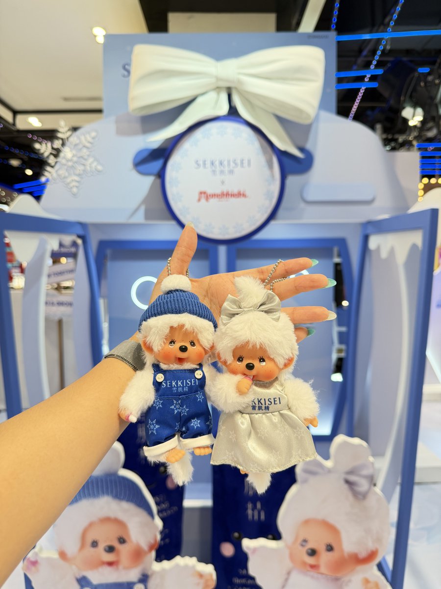 KoseThailand's tweet photo. How cute 🫶🏻👀
เจอกันน้าาาา 🎿❄️

#SEKKISEIxNANI #กันแดดพี่หิรัญ #SEKKISEIxMonchhichi_TH #KoseThailand https://t.co/lPpL22BoHm