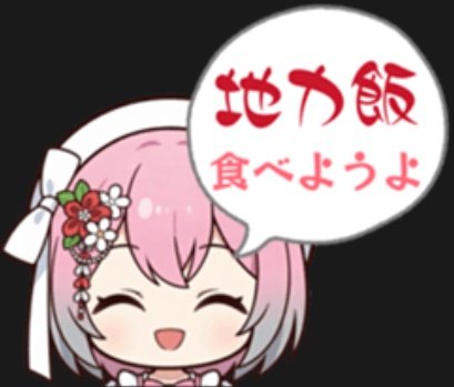 RiddleAlchemist's tweet photo. #今日中に反応出来た人はガチ勢 https://t.co/g3i1pqFJyW