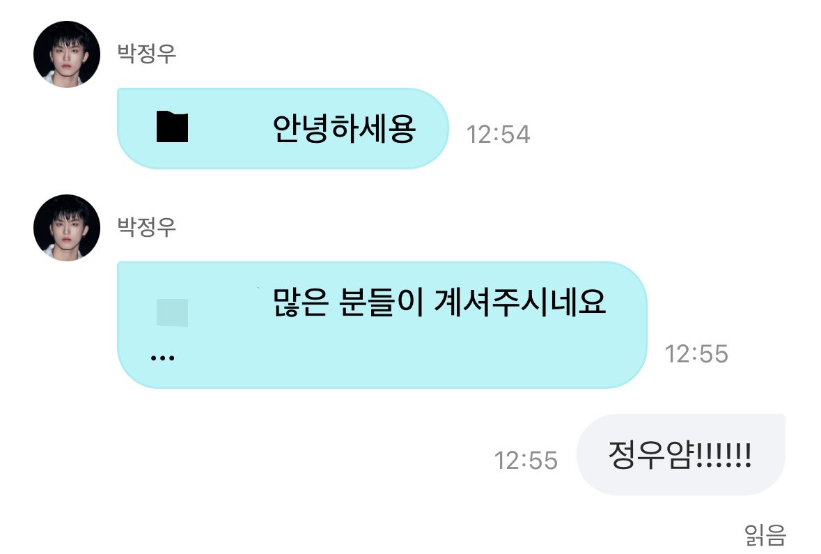mevuriko's tweet photo. 넘어무머부너부너무너무너부너부너무너무기여어ㅜㅠㅠㅠ https://t.co/r8PceI2iy2
