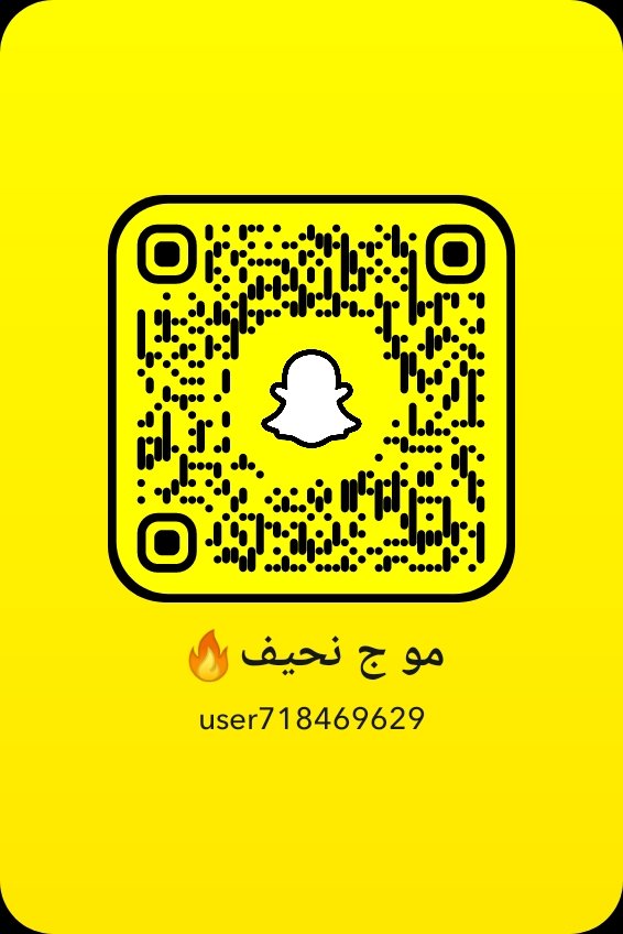 yseuc's tweet photo. الي مربرب يضفني https://t.co/VnBdrwDgdz