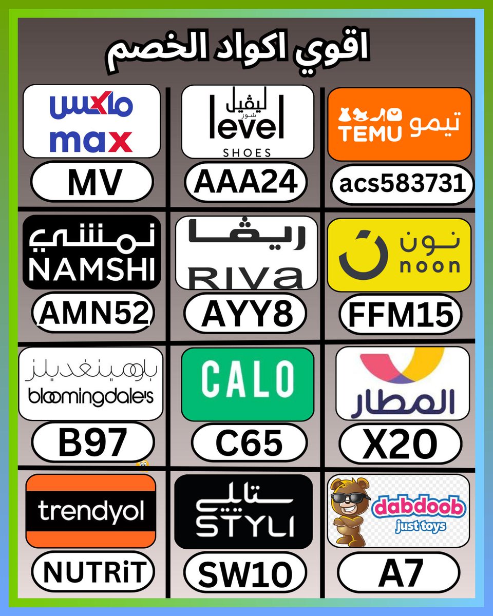 ∞ tweet media