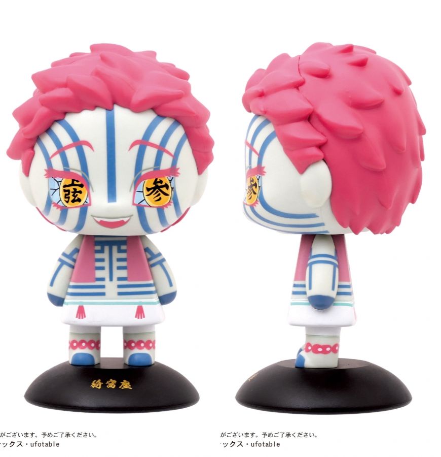 鬼滅の刃 GOODS&情報 (@goods600p) / Posts / X