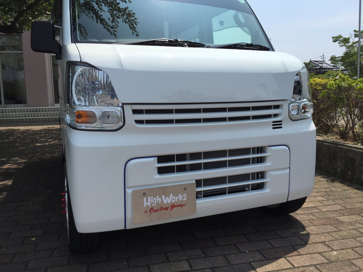 HighWorks_taka's tweet photo. DA17系 エブリイ用のバッドフェイスです。
https://t.co/5dzHRHHRDn

現行モデルは DA18 になっていました。
純正ボンネットは共通のようですが、ヘッドライトの突出の差がどれぐらいか気になります。

取り付け確認または再開発にご協力いただける方をなんとな～く募っております。

#HighWorks https://t.co/K9CznP9HHx