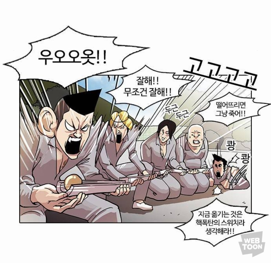 0ze_ro_0's tweet photo. 순애 너무 좋다 https://t.co/QkOlkfk8Ba