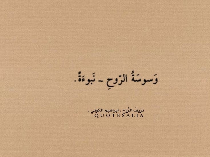 Al9_22's tweet photo. #الخميس_الونيس https://t.co/EkrsAUyonQ